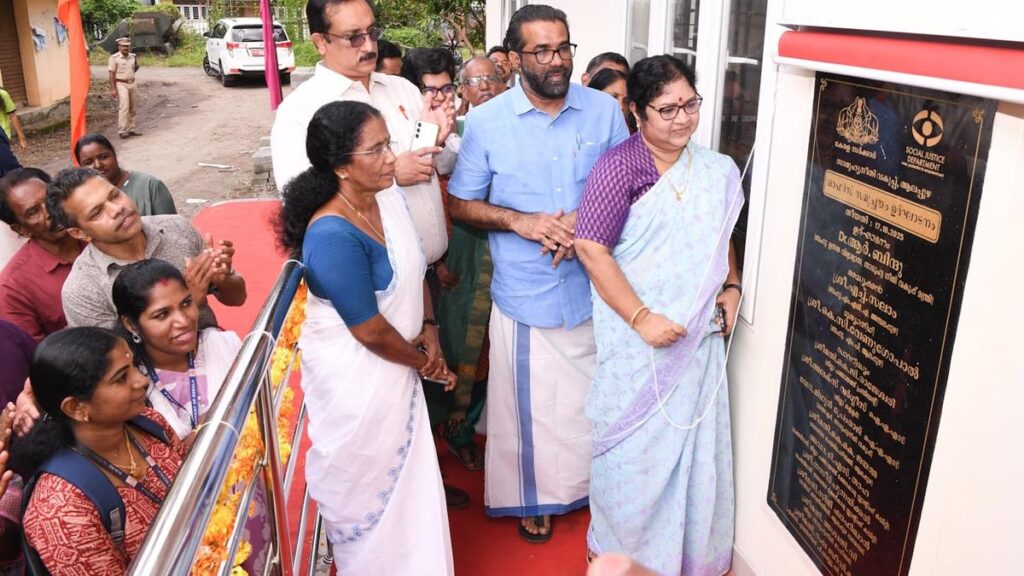 New Social Justice department office complex inaugurated in Alappuzha 11073 17 10 2025 14 40 52 1 18tval1 bindu