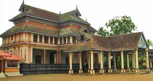Chengannur Mahadeva Temple download 2025 12 13t112601.192