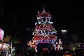 Mullakkal Chirappu download 2025 12 13t115541.448