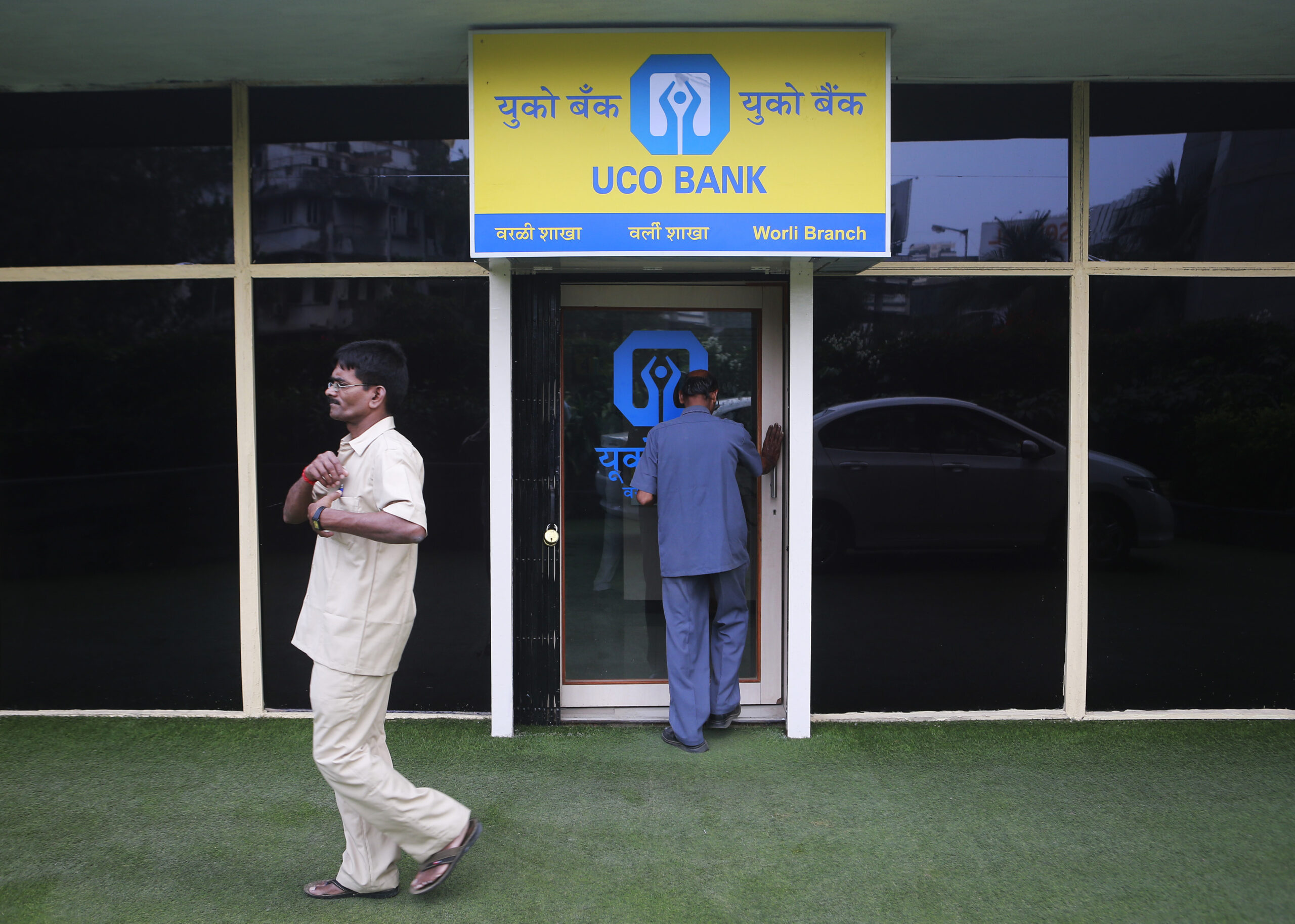 UCO Bank