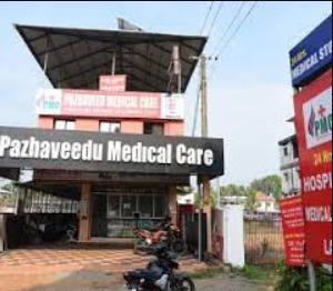 Pazhaveedu Medical Care – PMC