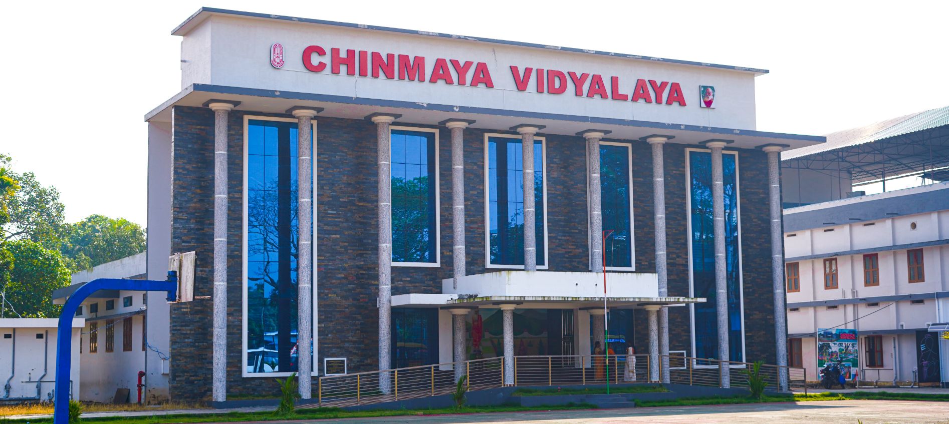 Chinmaya Vidyalaya