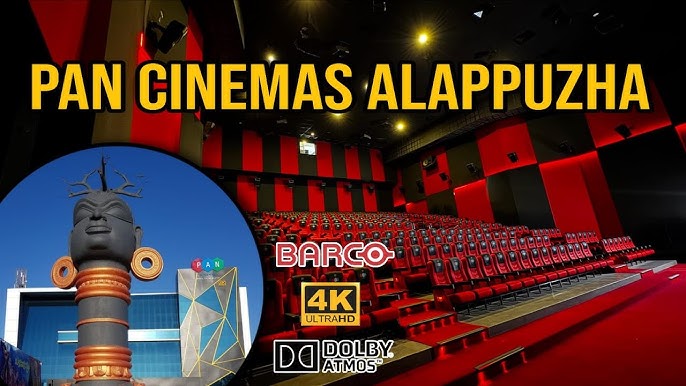 PAN Cinemas Alappuzha