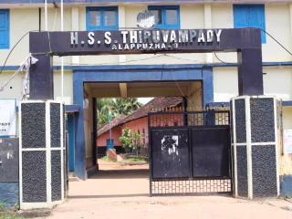 thiruvampady higher secondary